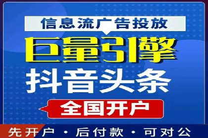 百度推广代运营案例集锦：不同行业的成功案例