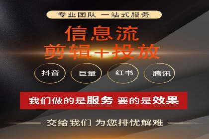 百度推广策略优化：实战案例分享